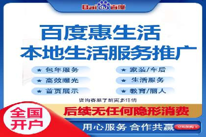 SEM运营托管助力教育机构快速崛起